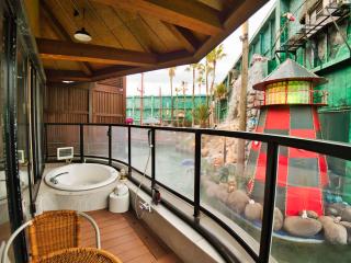 SKY PARADISE スカイパラダイス ラクエン - Oita - 9