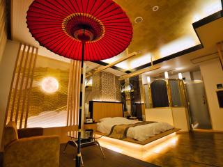SKY PARADISE スカイパラダイス ラクエン - Oita - 6