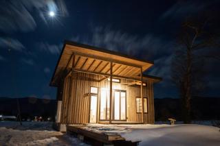 And MOUNTAIN - Hakuba - 0