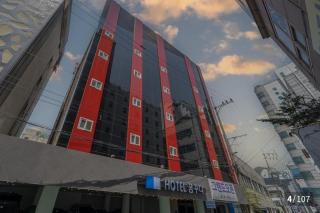 Ggumgguda Hotel - Anyang - 0