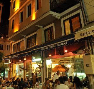 Grand Hisar Hotel - Istanbul - 3