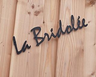 Gîte de la Bridolée, sauna et bain nordique - - 7