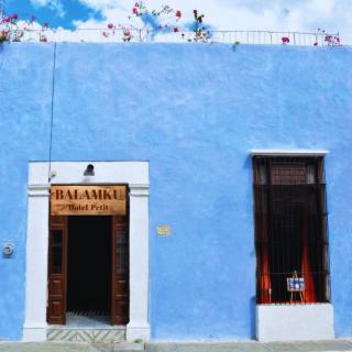 Balamku Hotel Petit - Campeche - 9