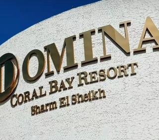 Domina coral bay - 0