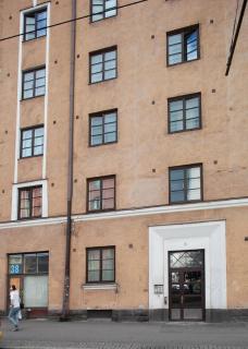 CheapSleep Hostel Helsinki - 4