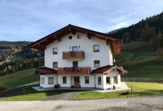 Bio Schartenhof - St. Johann im Pongau - 6