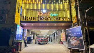PARK SIGNATURE HOTELS - Royal Benza - Vijayawāda - 0