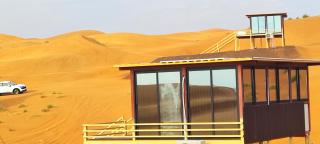Oman desert private camp - Shāhiq - 3