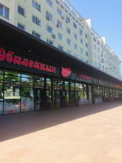 Юбилейный - Almaty - 1