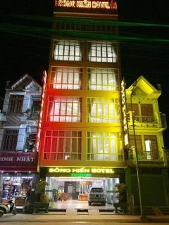 Khách Sạn Sông Hiến - 9