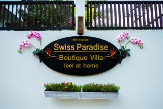 Swiss Paradise Boutique Villa - 9