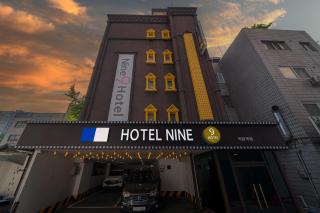Uiwang Nine Hotel - Uiwang - 0