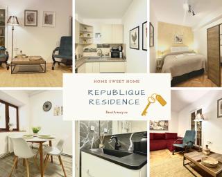 Republique Residence - Braşov - 0