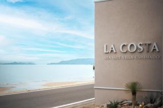 LACOSTA - - 0