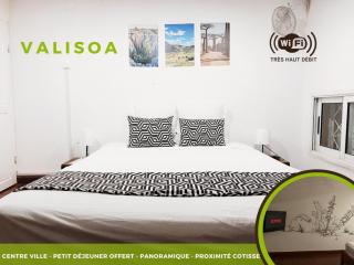 VILLA ESPOIR # Joyau secret # commodités # confort # prox centre ville#マダガスカル宿 - Antananarivo - 6