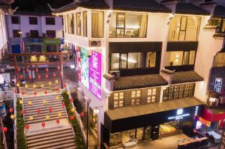 Yangshuo EMOJI YOUTH HOSTEL - 0