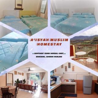 AISYAH MUSLIM HOMESTAY BRINCHANG CH ada coway kipas syiling - Brinchang - 7