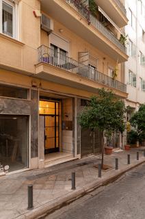 Urban Retreat in the Heart of Athens - Atene - 8