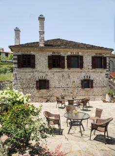 Ελευθερία - 9