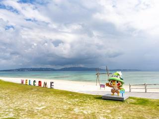 AGARI 伊江島 Ie Island - Ie - 4