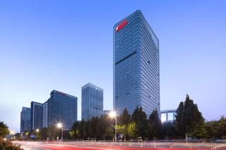 Hilton Garden Inn Zibo Zhangdian - Zibo - 0