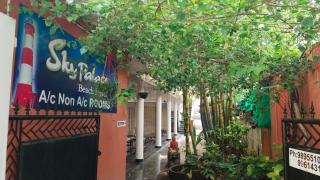Sky Palace Beach Hotel - 0