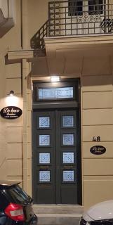 De lenco Residence 2 - Athene - 6