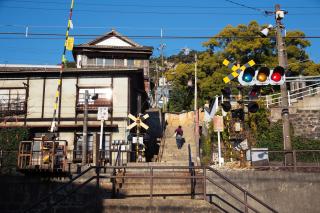 Setouchi Minato no Yado - Onomichi - 2