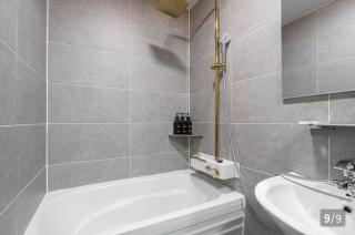 Ggumgguda Hotel - Anyang - 3