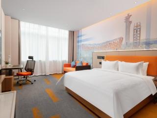 Hampton by Hilton Beijing Bird's Nest - Beijing - 3
