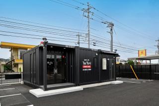 HOTEL R9 The Yard Shoo - - 7