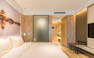 Atour Hotel Wuxi Sanyang Plaza - Wuxi - 9