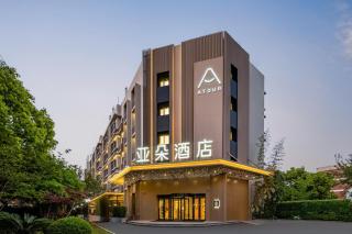 Atour Hotel Shanghai Wujiaochang West Yingao Road Station - Shanghai - 9