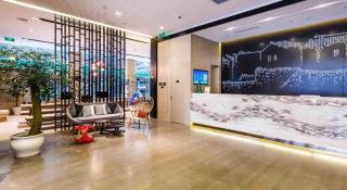 Atour Music Hotel Hangzhou West Lake - Hangzhou - 4