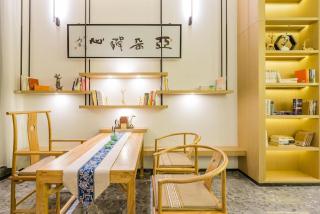 Atour Hotel Hefei South Station Binhu Convention and Exhibition Center - Hefei - 5