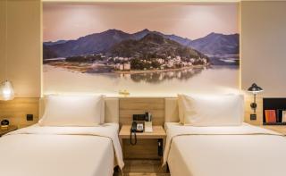 Atour Hotel Hefei South Station Binhu Convention and Exhibition Center - Hefei - 2