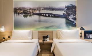 Atour Hotel Hefei South Station Binhu Convention and Exhibition Center - Hefei - 1