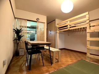 City YUNOKAWA Vacation stay - Hakodate - 1