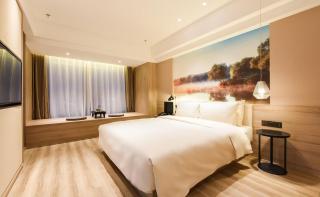 Atour Hotel Shenyang Youth Street Golden Gallery - 3