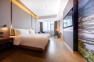 Atour Hotel Kunming Cuihu - 4