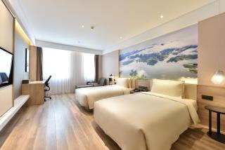 Atour Hotel Beijing Yizhuang Mobile Silicon Valley - Daxing - 1