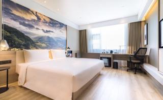 Atour Hotel Xiamen Jimei University - Xiamen - 1