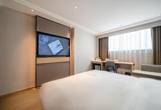 Atour Hotel Shenzhen Luohu Vientiane City - Shenzhen - 7
