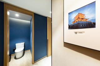 Atour Hotel Yichun Administrative Center - 3