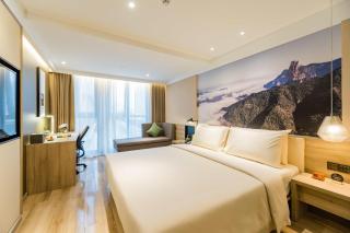 Atour Hotel Hangzhou West Lake Cultural Plaza Shangtang Road - Hangzhou - 1