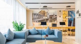 Atour Hotel Shanghai Hongqiao National Exhibition Center Wuzhong Road - 3