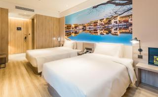 Atour Hotel Wuxi Sanyang Plaza - Wuxi - 2
