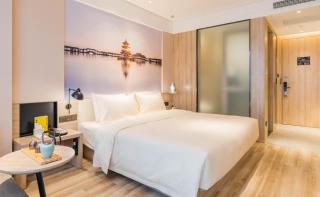 Atour Hotel Wuxi Sanyang Plaza - Wuxi - 1