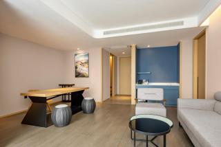 Atour S Hotel Xining Haihu New District SDIC Plaza - 1