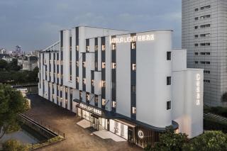 Atour Light Hotel Shanghai Pudong Zhangjiang Park Riverside - Shanghai - 0